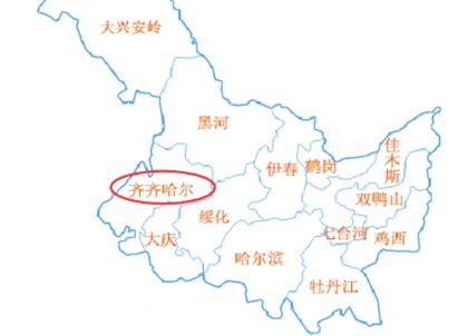 齐齐哈尔是哪个省的城市(图1)